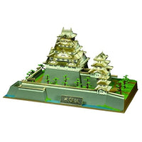 DG2 大阪城