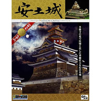 DG6 安土城