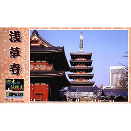 JD11 浅草寺五重塔