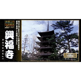 NG13 興福寺五重塔