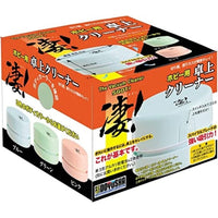 凄!ホビー用 卓上クリーナー グリーン