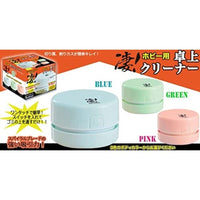 凄!ホビー用 卓上クリーナー グリーン