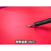 凄!ホビー用赤いシリコンマットM