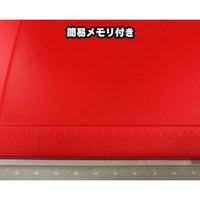 凄!ホビー用赤いシリコンマットM