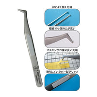 凄!ホビー用 ③超精密ピンセット ツル首型ショート