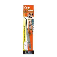 凄!ホビー用 ⑤超精密ピンセット ツル首型ロング