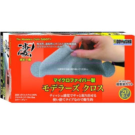 凄!ホビー用 モデラーズクロス