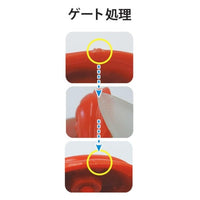 凄!ホビー用 ガラスヤスリ