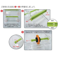 凄!ホビー用 マスキングテープカッター