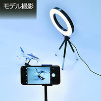 凄!ホビー用 LEDリングライト S
