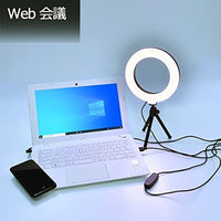凄!ホビー用 LEDリングライト S