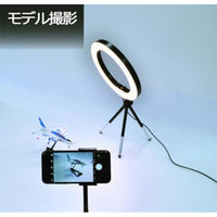 凄!ホビー用 LEDリングライト M