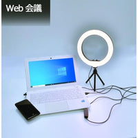 凄!ホビー用 LEDリングライト M