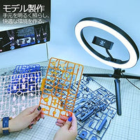 凄!ホビー用 LEDリングライト L