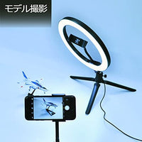 凄!ホビー用 LEDリングライト L