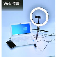 凄!ホビー用 LEDリングライト L