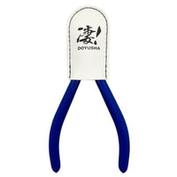 凄!片刃ニッパー 【入門用】