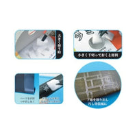 Amazing! Hobby Melamine-kun