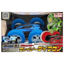RC アクションバギー クレイジーサイクロン シャイニングブルー(40MHz)