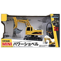 1/24 MINI パワーショベル
