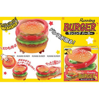 ランニングバーガー