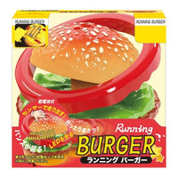 ランニングバーガー