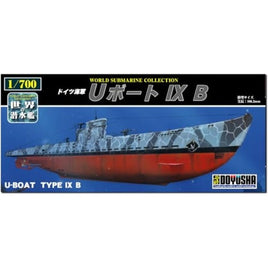 6. ドイツ海軍 Uボート Ⅸ B