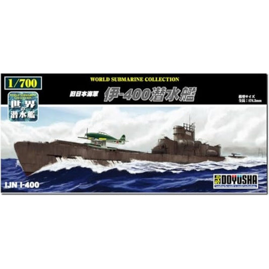 17. 旧日本海軍 伊-400潜水艦