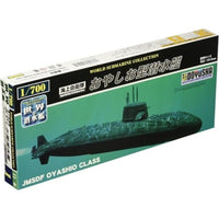 1/700 世界の潜水艦 1.海上自衛隊 おやしお型潜水艦 プラモデル 再販