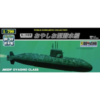 1/700 世界の潜水艦 1.海上自衛隊 おやしお型潜水艦 プラモデル 再販