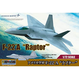 1/72 アメリカ空軍 F-22A'ラプター'