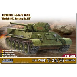 1/48 ロシア戦車 T-34/76 (1942年型)