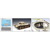 1/48 ロシア戦車 T-34/76 (1942年型)