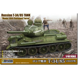 1/48 ロシア戦車 T-34/85 (1944年型)