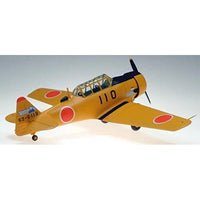 1/72 T-6G テキサン 航空自衛隊
