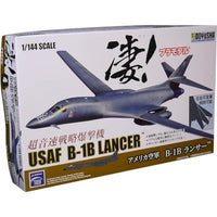 凄!プラ4 1/144 アメリカ空軍 B-1Bランサー