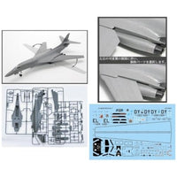 凄!プラ4 1/144 アメリカ空軍 B-1Bランサー