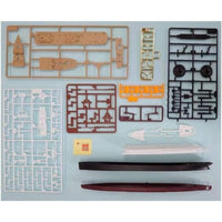 1/1000 凄!かんたんプラモデル R.M.S.タイタニック
