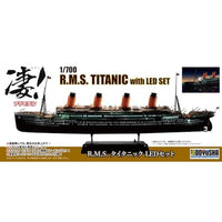 凄!プラ船舶 1/700 R.M.S.タイタニック LEDセット