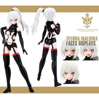 SHADOW:YEFUNA.MALKINA【通常版】