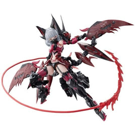 A.T.K.ガール CARMILLA(イラストカード付)