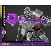 トランスフォーマー メガトロン