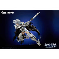 1/12スケール 白龍騎士 GALAHAD【初回限定版】
