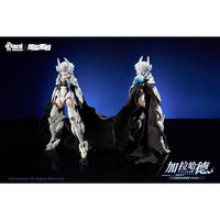1/12スケール 白龍騎士 GALAHAD【初回限定版】