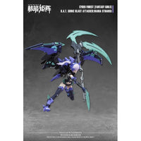 1/12NUKE MATRIX B.A.T. SONIC BLAST ATTACKER:MARIA STRAUSS【初回限定版】