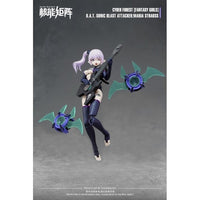 1/12NUKE MATRIX B.A.T. SONIC BLAST ATTACKER:MARIA STRAUSS【初回限定版】