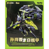 孫尚香 THE DOOM MECHA ver.