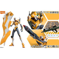 アクションエディションDXシリーズ ヱヴァンゲリヲン新劇場版 エヴァンゲリオン 零号機(改)