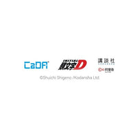 「頭文字D」藤原豆腐店(店舗)