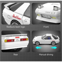 「頭文字D」リアルボディキット 高橋涼介 RX7-FC3S